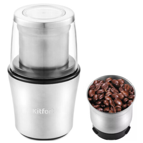 Кофемолка KITFORT КТ-1329 200 Вт вместимость 70 г металл серебристая