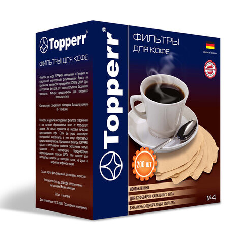 Фильтр TOPPERR №4 для кофеварок бумажный неотбеленный 200 штук 3046
