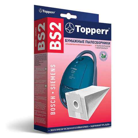 Мешок для пылесоса пылесборник бумажный TOPPERR BS2 BOSCH SIEMENS Комплект 5 шт. фильтр 1001