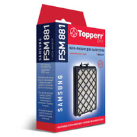 Сменный HEPA-фильтр TOPPERR FSM 881 для пылесосов SAMSUNG 1125