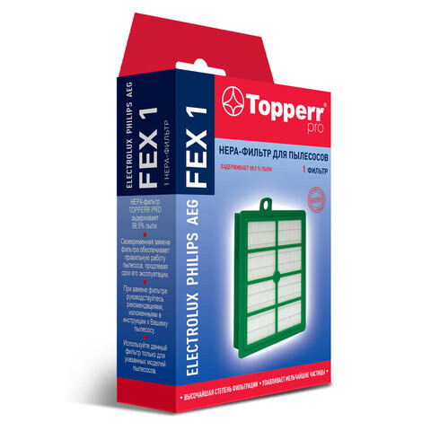 Сменный HEPA-фильтр TOPPERR FEX 1 для пылесосов ELECTROLUX PHILIPS AEG 1104