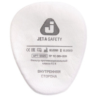 Фильтр противоаэрозольный предфильтр Jeta Safety 6020P2R 6022 Комплект 4 шт. класс P2 R