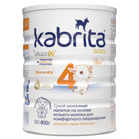 Напиток cухой молочный на основе козьего молока с 18 мес. Gold 4 Kabrita/Кабрита 800г Ausnutria Nutrition B.V.