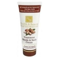 Крем для рук и ногтей с маслом Аргана (HB2051, 180 мл) Health & Beauty (Израиль)