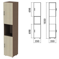 Шкаф полузакрытый Канц 350х350х1830 мм цвет венге/дуб молочный Комплект