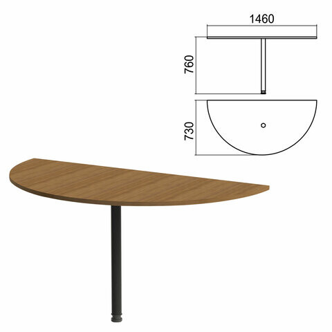 Стол приставной полукруг Арго 1460х730х760 мм орех/опора черная Комплект