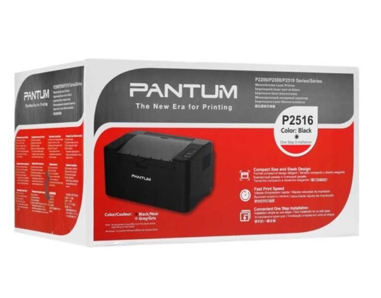 Pantum p2516. Принтер лазерный Pantum p2516. Pantum p2516 картридж. Pantum p2516 отзывы.