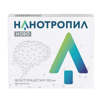 Нанотропил Ново таблетки 100мг 30шт ОХФК ЗАО/Валента Фарм