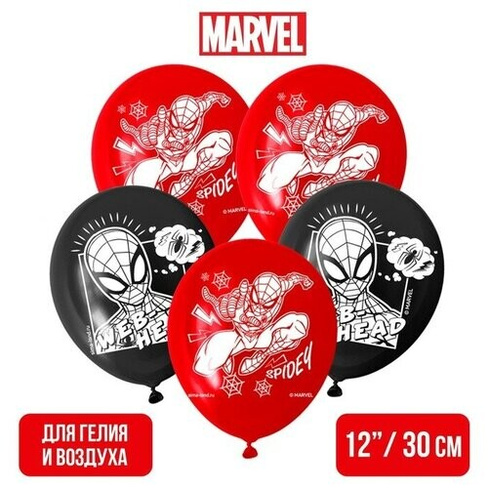Воздушные шары "Spider", Человек-паук (набор 5 шт) 12 дюйм Gold Market