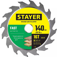 Пильный диск по дереву 140x20 мм 16 зубьев Stayer 3680-140-20-16_z01 STAYER