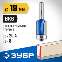 ЗУБР 19x25.4мм, хвостовик 8мм, фреза кромочная с нижним подшипником