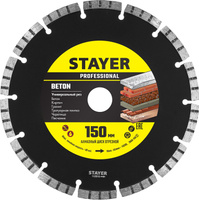 STAYER UNIVERSAL 150 мм (22.2 мм, 7х1.9 мм), Алмазный диск, Professional (3660-150)