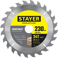 STAYER CONSTRUCT 230 x 30/20мм 24Т, диск пильный по дереву, технический рез