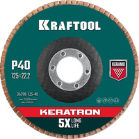 Круг лепестковый керамический торцевой 125х22.2 мм P40 Kraftool KERATRON 36598-125-40 KRAFTOOL