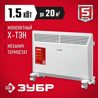 ЗУБР М серия 1.5 кВт, электрический конвектор (КЭМ-1500)