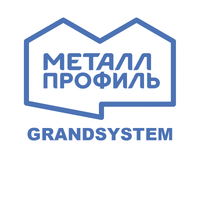 Водосточная система круглая GRANDSYSTEM 125/90